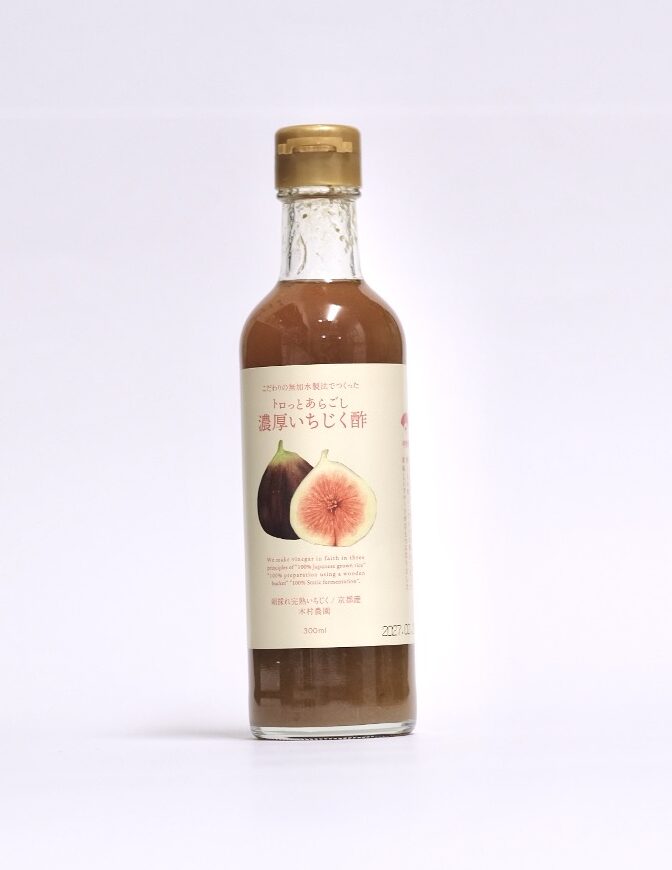 いちじく酢｜300ml