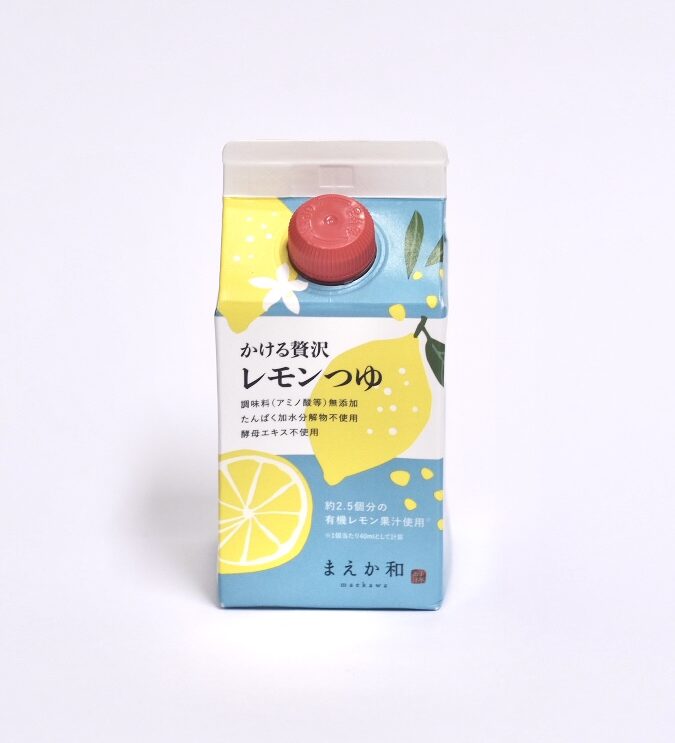 かける贅沢レモンつゆ｜300ml
