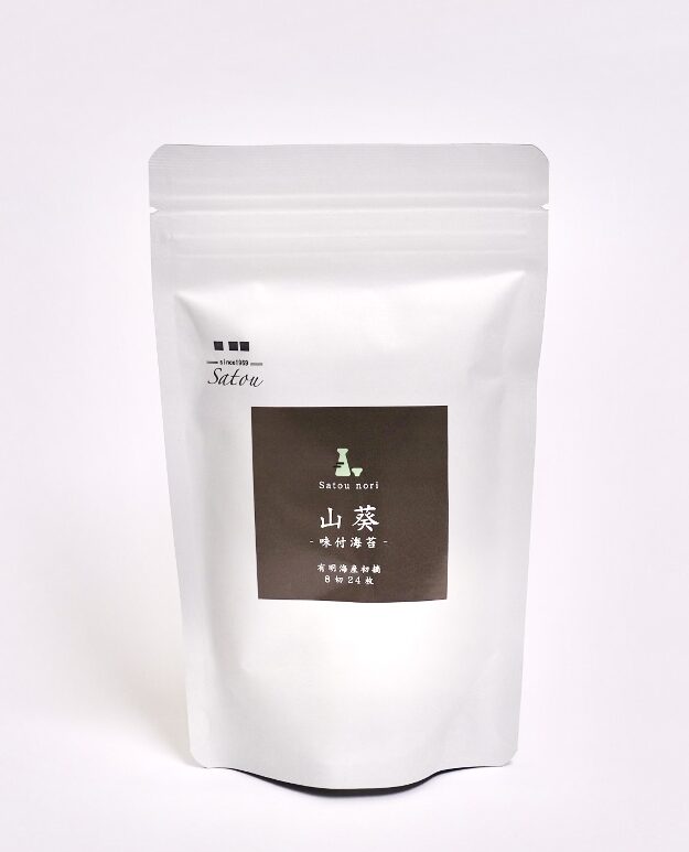 海苔初摘み｜山葵
