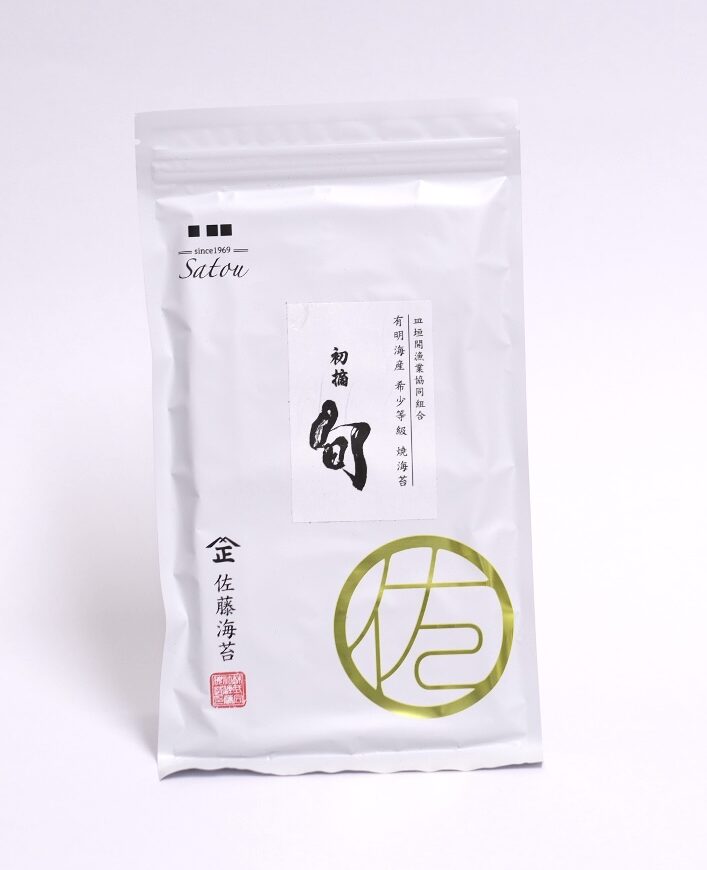 海苔初摘み｜旬｜皿垣開漁業協同組合